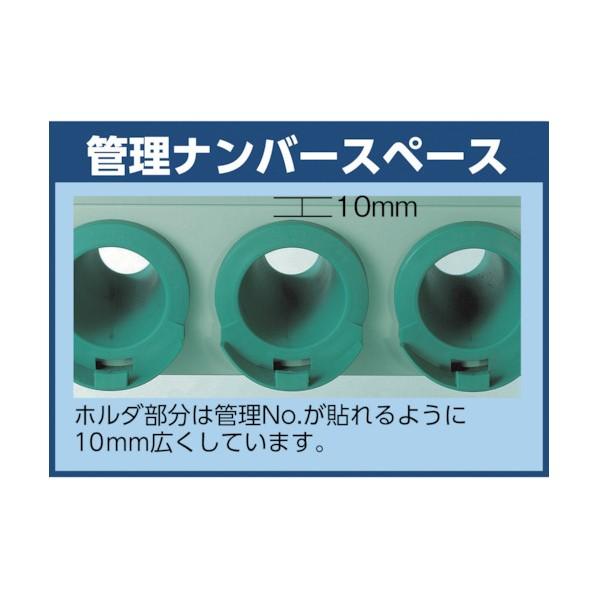 トラスコ ツーリングラックＢＴ・ＮＴ４０兼用４０個収納ロック付 VTL-410の画像