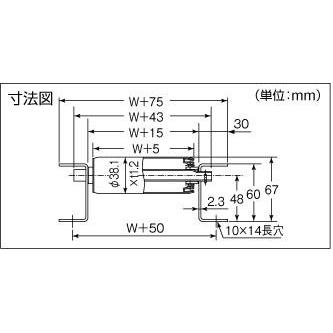 トラスコ スチールローラーコンベヤΦ３８Ｗ３００ＸＰ７５ＸＬ３０００ VR-3812-300-75-3000｜diy-tool｜02