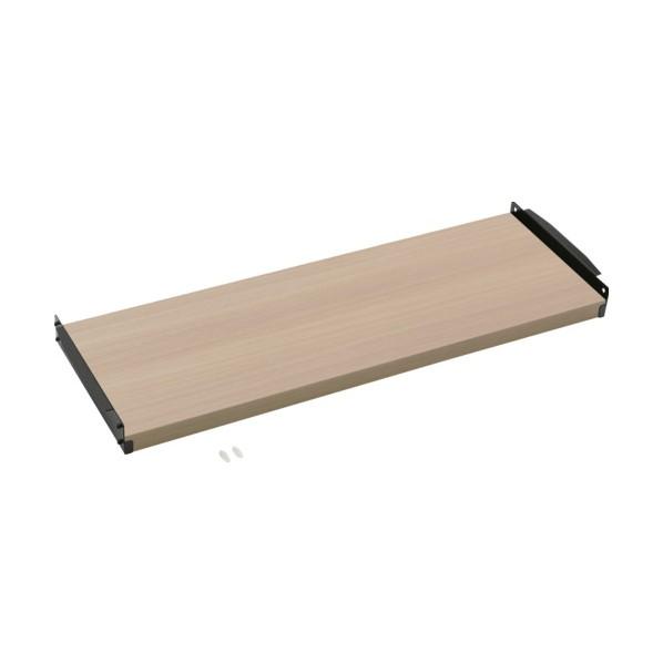 トラスコ TSUG型専用追加木製棚板セット ベージュオーク 間口900mm 奥行450mm TSUG100-3SS-BOBK 1点の画像
