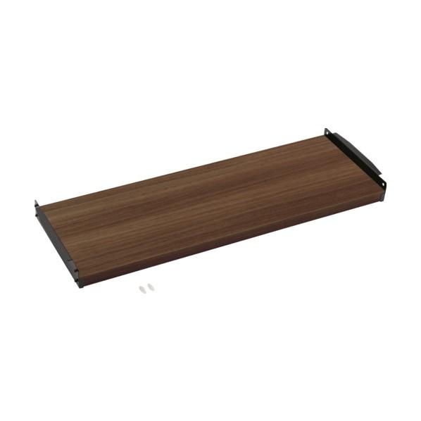 トラスコ TSUG型専用追加木製棚板セット ウォールナット 間口900mm 奥行450mm TSUG100-3SS-WNBK 1点の画像