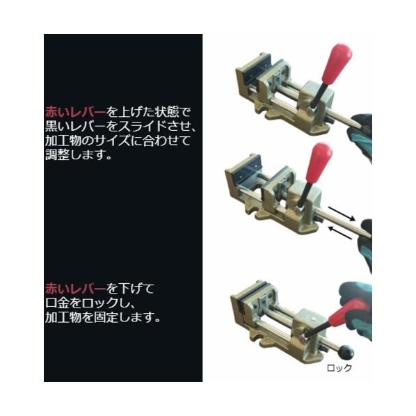 トラスコ クイックグリップバイスＦ型２００ｍｍ FQ-200 1点_7