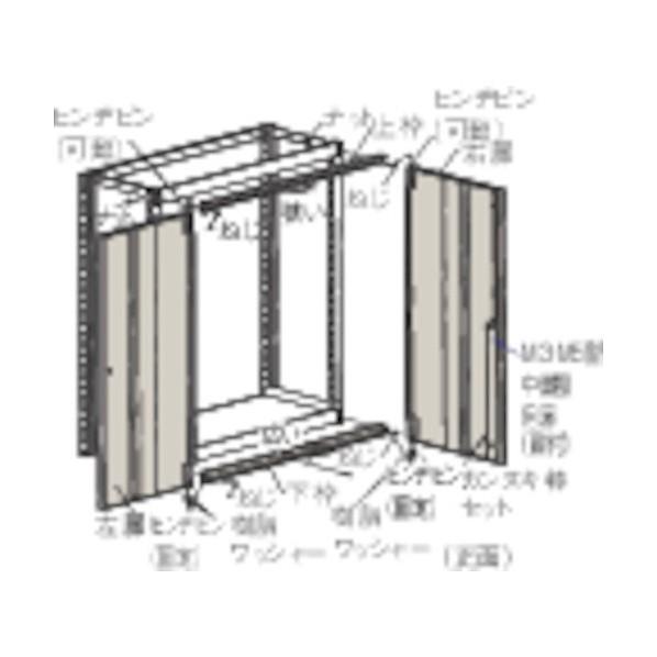 トラスコ(TRUSCO) Ｍ３・Ｍ５型棚用両開き扉１２００ＸＨ１８００ネオグレ NG DMM-64DX