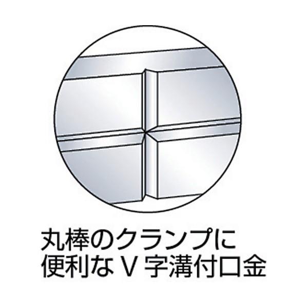トラスコ 精密バイス７５ｍｍ浮き上がり防止構造タイプ 260 x 169 x 94 mm TVD-75A 1点の画像