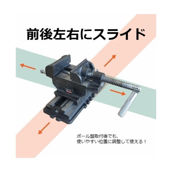 トラスコ クロスバイス１２５ｍｍ 295 x 295 x 180 mm CR-125N 1点_6