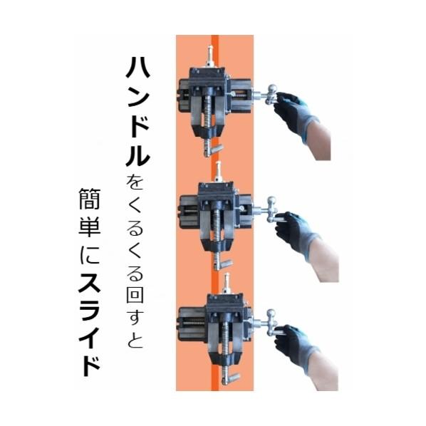 トラスコ クロスバイス１２５ｍｍ 295 x 295 x 180 mm CR-125N 1点_7