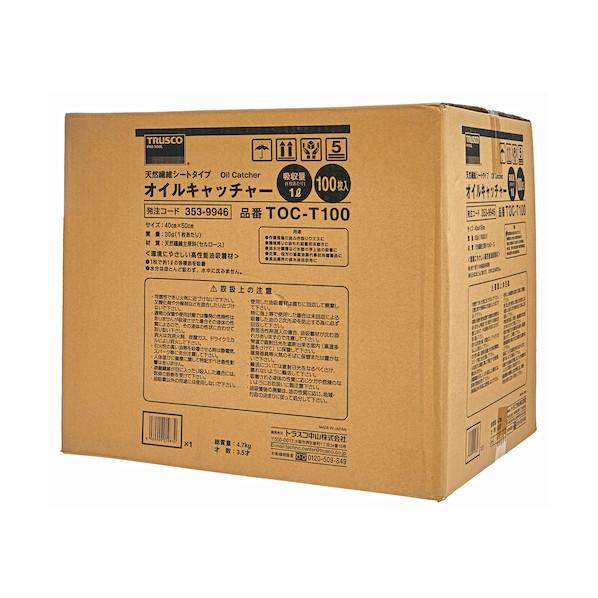 不詳/作者不詳/山茶花詞/布袋屋掛軸HD-182