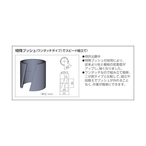 トラスコ フェニックスワゴン７５０Ｘ５００３段Φ７５ゴム車輪Ｗ色 930 x 415 x 215 mm PEW-973-G75-W 1_1