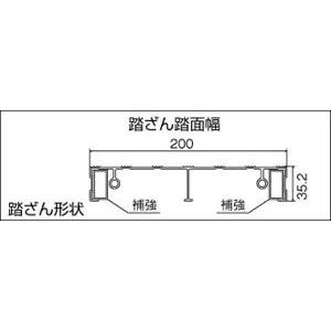 トラスコ 作業用踏台アルミ製・高強度タイプ３段 890 x 950 x 135 mm TSF-369｜diy-tool｜02