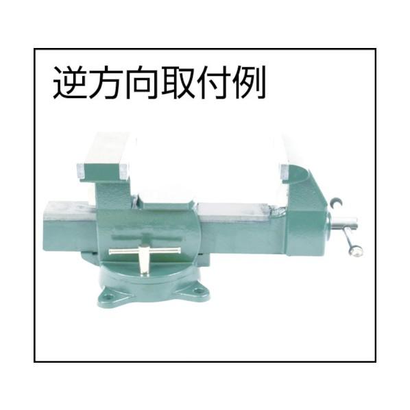 トラスコ 回転台付メカニックバイス（２ＷＡＹタイプ）１６５ｍｍ 550 x 240 x 284 mm TDWV-165の画像