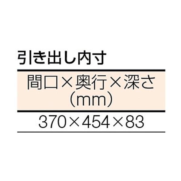 ※法人専用品※トラスコ DW型作業台 1800X900XH740 3段引出付 DW-1809D3_1