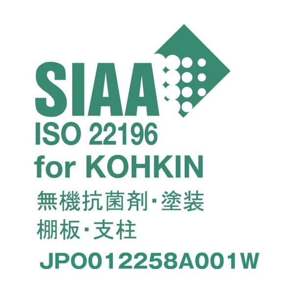 トラスコ セミボルトレス軽量棚 W1500XD300XH1200 4段 W色 SBL-4534-W 住宅設備