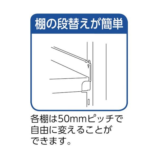 トラスコ SM3型SUS棚 1200X921XH2100 5段 単体 SM3-7495_1