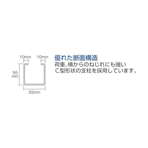 トラスコ TZM3型中量棚 1800X471XH2100 5段 単体 TZM3-7655_1