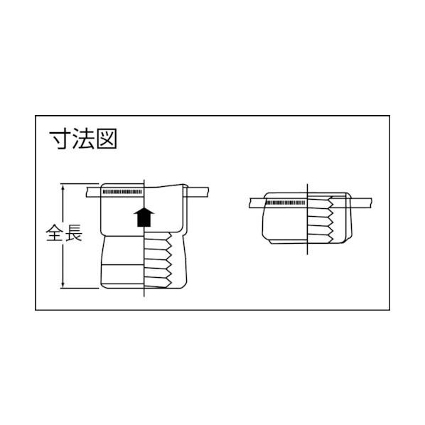インサートナットM5X0.8下穴7.3(100個入) 150 x 90 x 40 mm 【部品】 T-INS-580-C