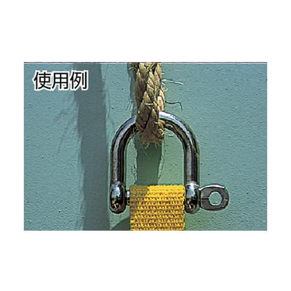 TRUSCO中山 トラスコ ワイドネジシャックルステンレス製線径Φ8X開口