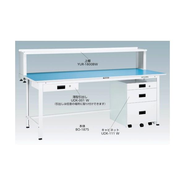 TOSHIBA 東芝 ルームエアコン RAS-G251RT(W) 2020年 冷暖房兼用 壁掛け