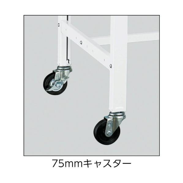 ※法人専用品※トラスコ ※法人専用※※BO型軽量作業台 1200×600 車輪付 BO-1260C75 BO-1260C75_1
