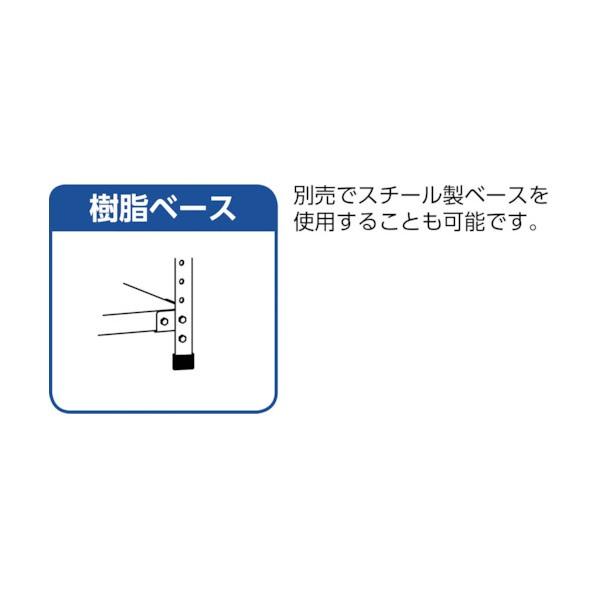 トラスコ 軽量150型背側板付棚 4段 TLA44S-24
