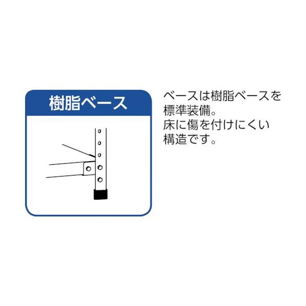 トラスコ 軽量150型ボルトレス棚 TLA63S-14