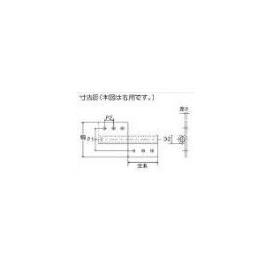 トラスコ ステンレス製抜き差し旗蝶番右用全長５０ｍｍ 107 x 43 x 13 mm TLS-100RX｜diy-tool｜02