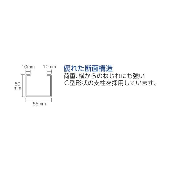 トラスコ TUG型中量棚600kg単体型 3段 TUG600-45Z-3_1