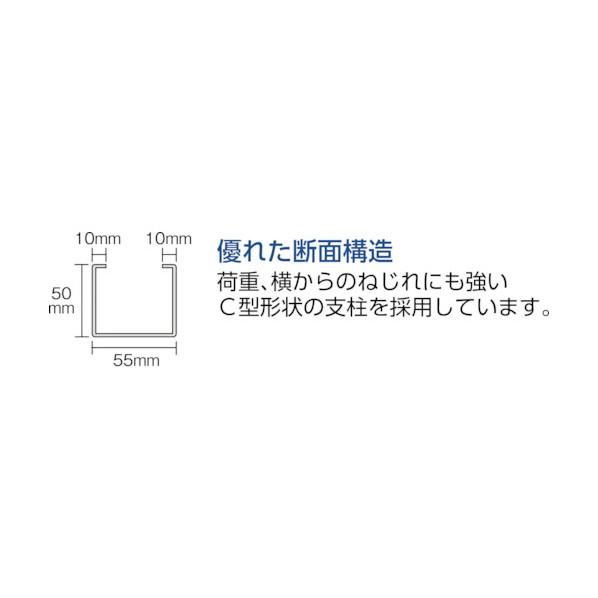 TRUSCO中山 - トラスコ TUG型中量棚450kg 単体 4段 TUG450-44L-4