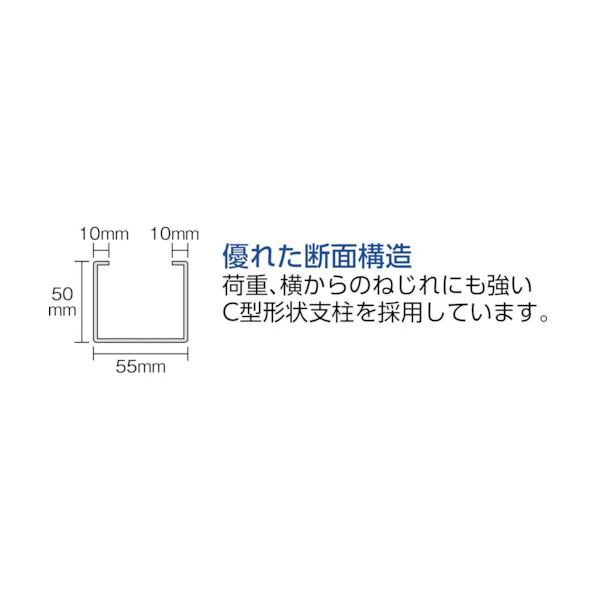 トラスコ TUG型中量棚300kg 単体 4段 TUG300-63Z-4_1