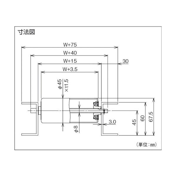 トラスコ アルミローラーコンベヤ Φ45 W400XP75XL2000 VR-AL4515F-400-75-2000 VR-AL4515F-400-7_4