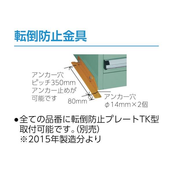 トラスコ VE6S型キャビネット 600X550XH600 引出4段 VE6S-601 VE6S-601_2