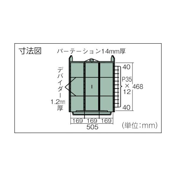 トラスコ VE6S型キャビネット 600X550XH600 引出4段 VE6S-601 VE6S-601_6