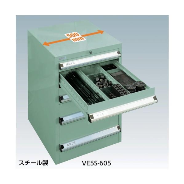 トラスコ VE5S型キャビネット 500X550XH800 引出4段 VE5S-804 VE5S-804_1