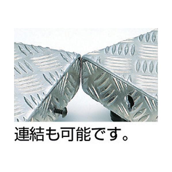 トラスコ 高床用アルミ製ステップ１２００Ｘ４５０ＸＨ１９０〜２２０ 1200 x 450 x 190 mm TFSH-1245AL_4