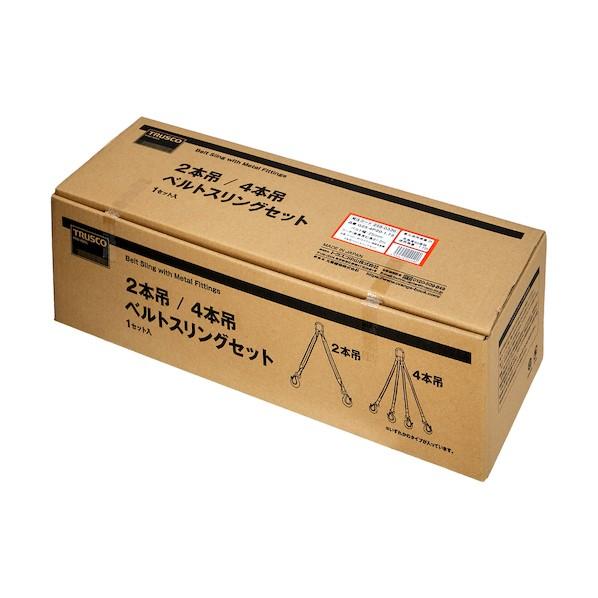 トラスコ 4本吊ベルトスリングセット 25mm幅X1.5m 吊り角度60°時荷重0.86t(最大使用荷重1t) G25-4P15-0.86 1点_1