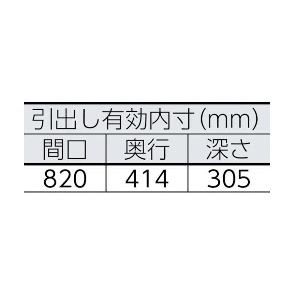 ※法人専用品※トラスコ MU型保管庫 ラテラル3段 H1110 アジャスター付 MUA-11B_4