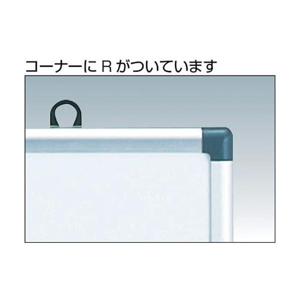 トラスコ スチール製ホワイトボード 無地・縦横兼用タイプ 900X1200 GH-112C-A_3