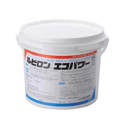 トーヨーポリマー　ルビロンエコパワー　3kg×4缶　4枚　セット　2RECOPOWER-3X4