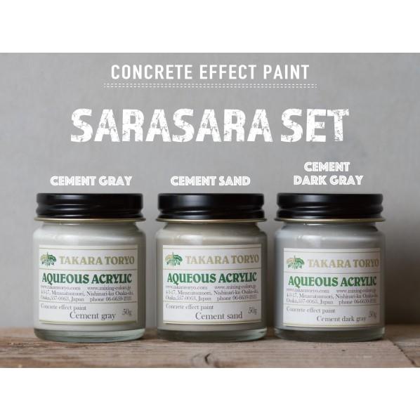 コンクリートエフェクトペイント（サラサラセット）4kg+200g×2（12㎡分） タカラ塗料 コンクリートエフェクトペイント セメント（サラサラ
