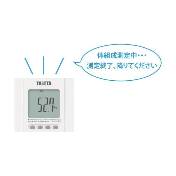 タニタ インナースキャンvoice BC-202-WH : DIY FACTORY ONLINE