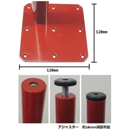 多摩製作所　アイアンレッグ　ショート　68cm　4本　ホワイト