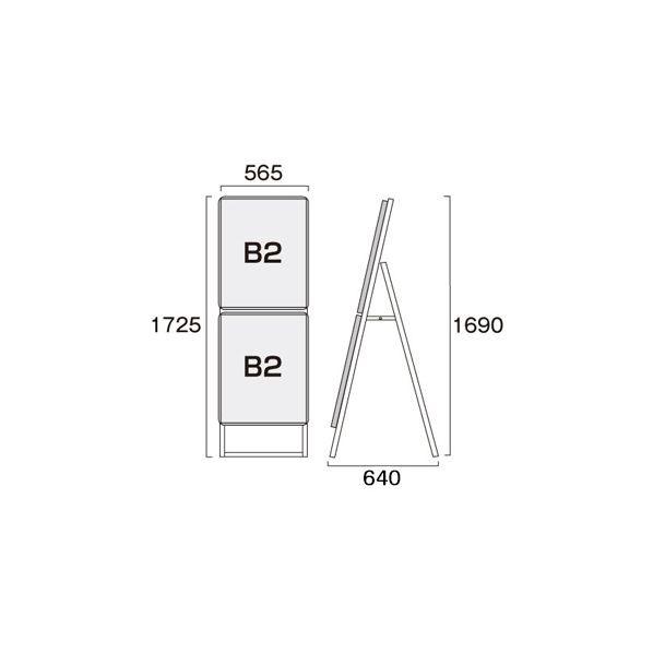 ※法人専用品※常磐精工 ポスターグリップスタンド看板コンビ(屋内用) B2B2片面シルバー シルバー 565×640×1690mm PGSKC-B2B2KS 1個_1