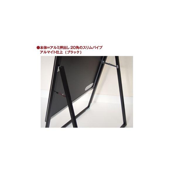 ※法人専用品※常磐精工 ポスターグリップスタンド看板コンビ(屋外用) A2A2片面ブラック ブラック 470×530×1400mm PGSKC-A2A2KB-G 1個_4