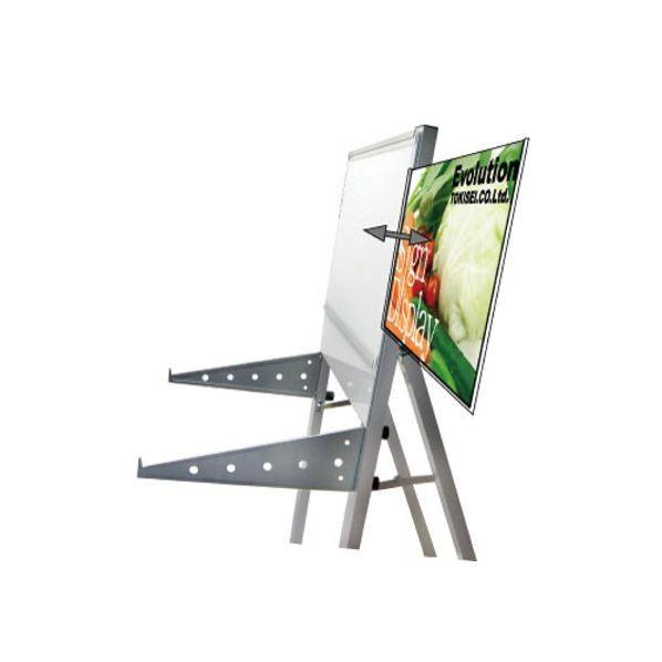 ※法人専用品※常磐精工 ラックスタンド看板 A3横ブラック(アクリルボックス付) シルバー 460×480×1180mm RASKAA3YB 1点_2