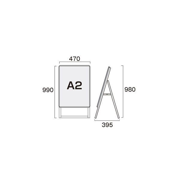 常磐精工 ポスターグリップスタンド看板 屋外用 A2片面ブラック ブラック 470×395×980mm PGSKA2KBG｜diy-tool｜02