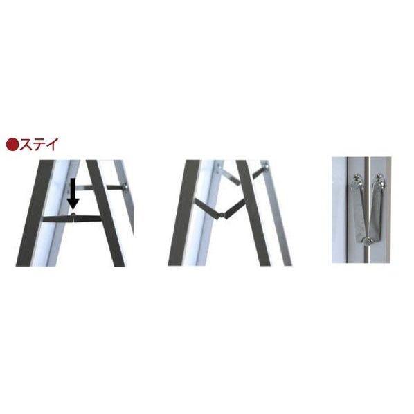 ※法人専用品※常磐精工 ポスターグリップスタンド看板パンフレットケース付(屋外用) A1片面ブラック ブラック 644×480×1360mm PGSKPA1KBG 1点_6