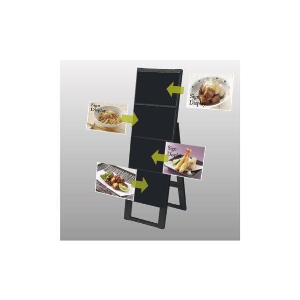 ※法人専用品※常磐精工 ブラックカードケーススタンド看板 A4横24両面ハイ ブラック 980×620×1180mm BCCSKA4Y24RH 1点_2