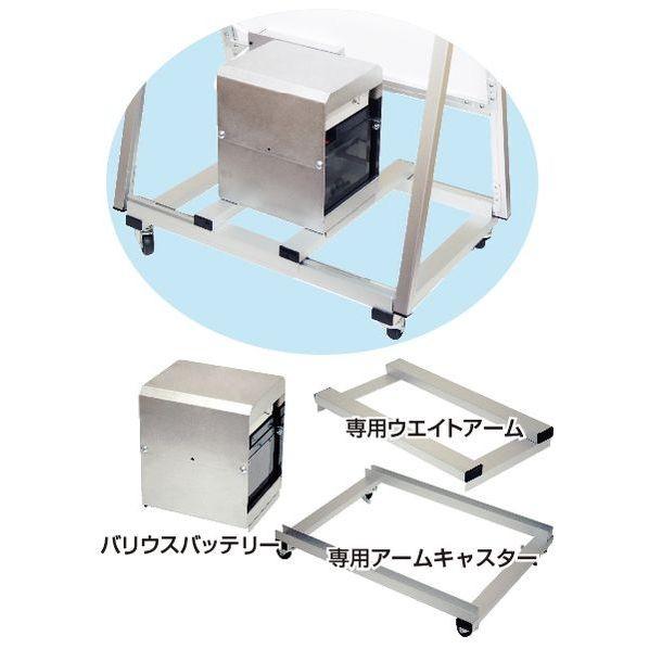 ※法人専用品※常磐精工 ブラックバリウススタンド看板 バッテリーLED A1片面 ブラック 630×405×1180mm BVASKBALEDA1K 1点の画像