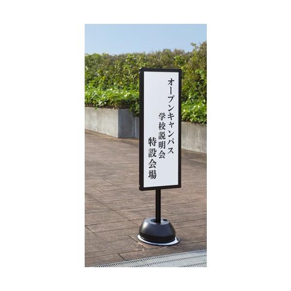 ※法人専用品※常磐精工 屋外ポールサインスタンド A4片面横 シルバー OPSSA4YK 1点の画像