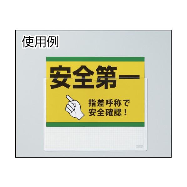 ティーネットジャパン 400省エネタイプ(E) ソケット型 330×330×450×mmの画像