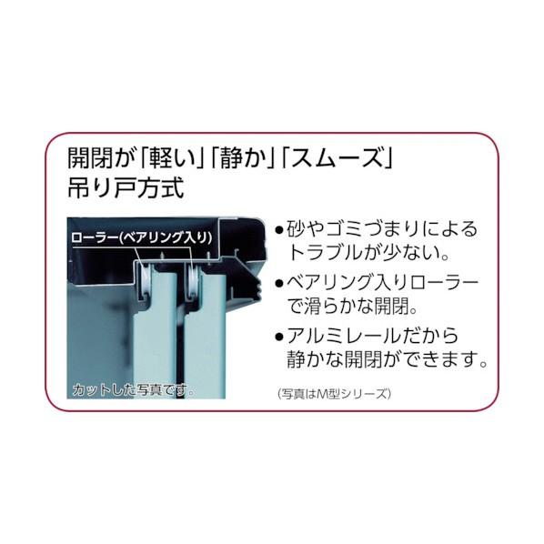 田窪工業所 Ｍｒ．ストックマンダンディ１８１２Ｗ ND-1812W_3
