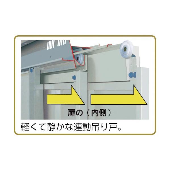田窪工業所 Ｍｒ．ストックマンダンディ１８１２Ｗ ND-1812W_4